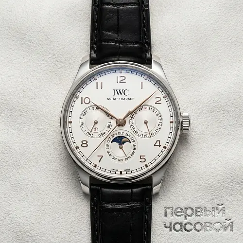 Portugieser Perpetual Calendar 42