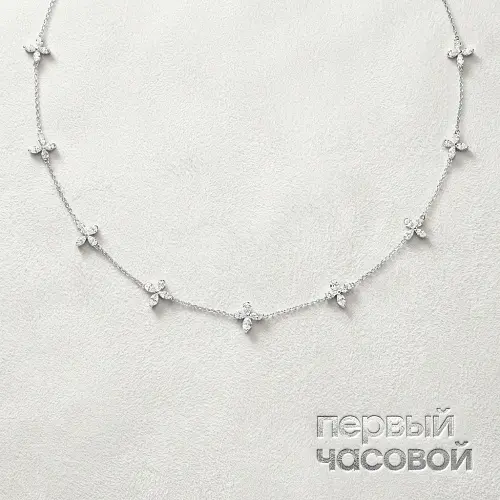 Classic Butterfly Petite Diamond Necklace