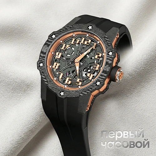 Automatic Limited Edition 