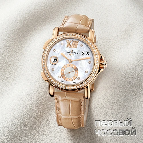Gmt Big Date Ladies