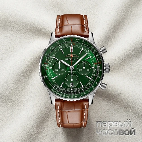 Navitimer