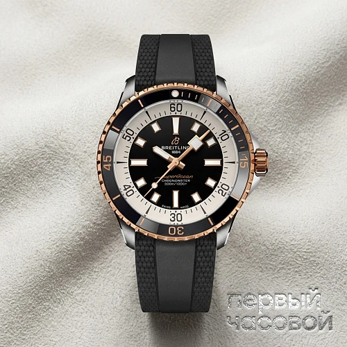 Breitling Superocean 42