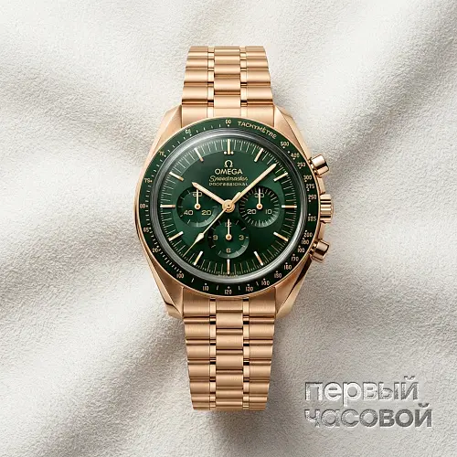 Speedmaster Moonwatch Professional 42Mm Moonshine™