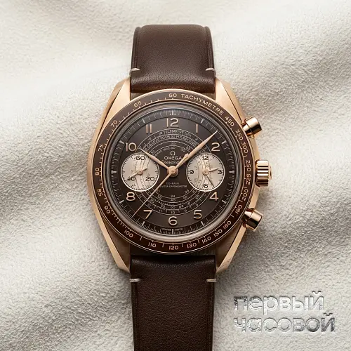 Speedmaster Chronoscope Co-axial Master Chronometer Chronograph 43 mm