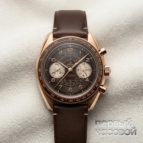 Speedmaster Chronoscope Co-axial Master Chronometer Chronograph 43 mm