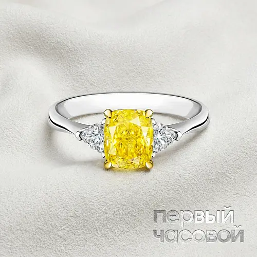 Кольцо с бриллиантом 1,16 ct. Fancy Yellow/ Internally Flawless