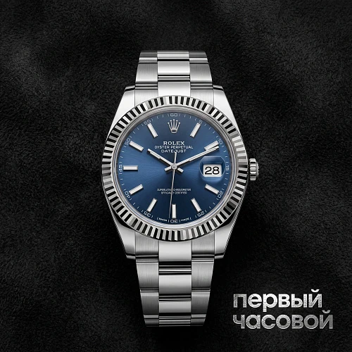 Oyster Perpetual Datejust 41 mm Blue Dial