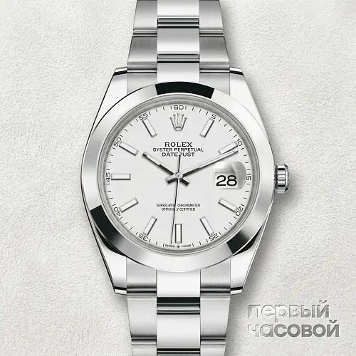 Datejust 41