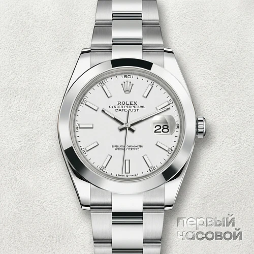 Datejust 41
