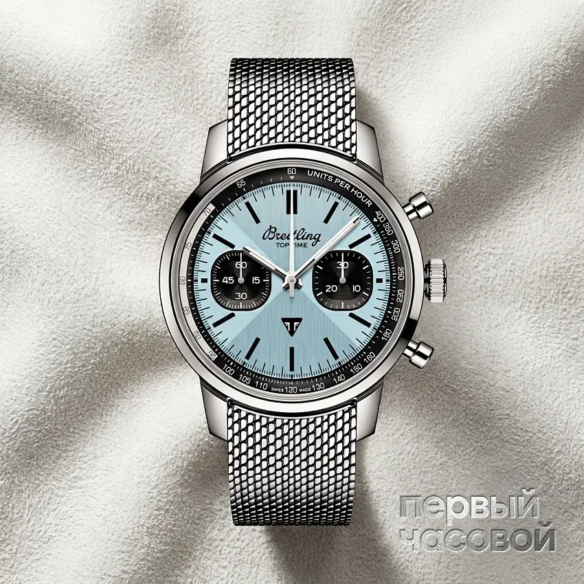 Top Time B01 Triumph Bracelet
