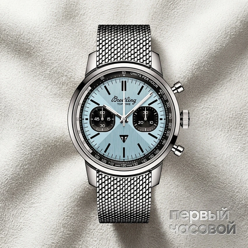 Top Time B01 Triumph Bracelet