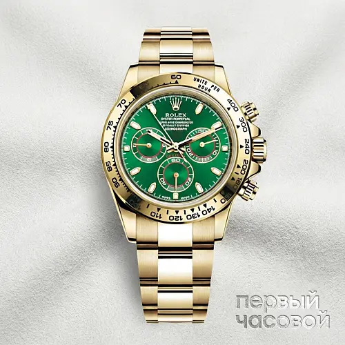 Cosmograph Daytona 40Mm Yellow Gold Green Dial
