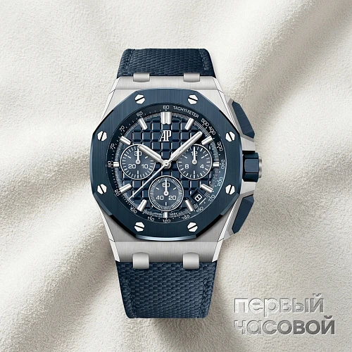 Royal Oak Offshore Selfwinding Chronograph 43Mm Blue Dial