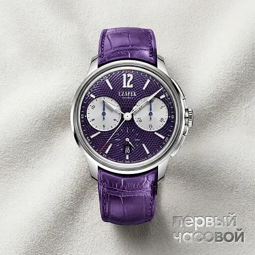 Faubourg De Cracovie Purple Panda