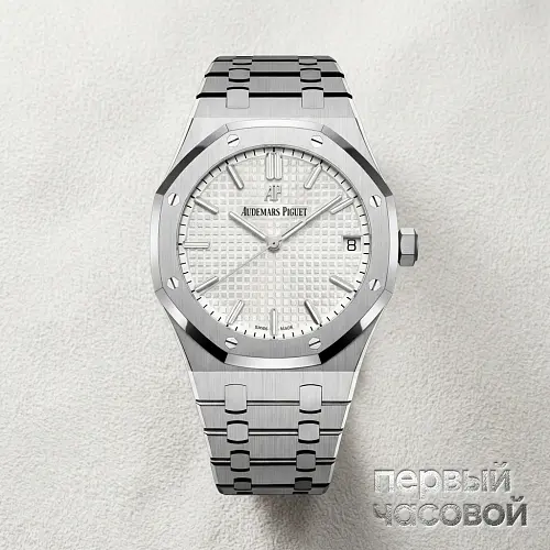 Royal Oak Selfwinding White Dial 41 Mm