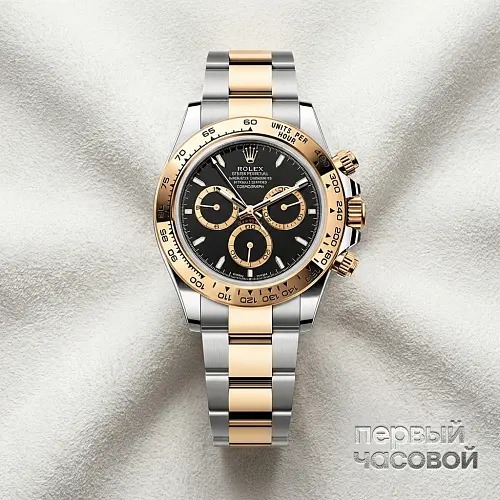 Cosmograph Daytona Steel & Yellow Gold Black Dial