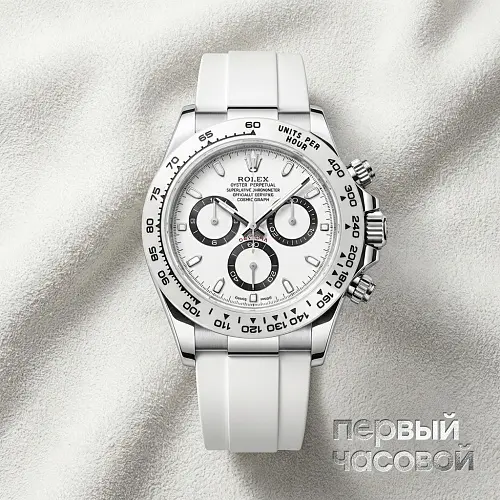 Rolex Daytona Irbis