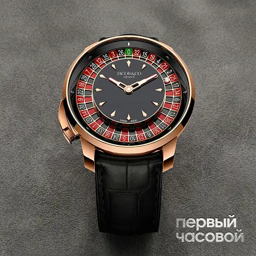 Jacob & Co Casino Tourbillon Limited Edition