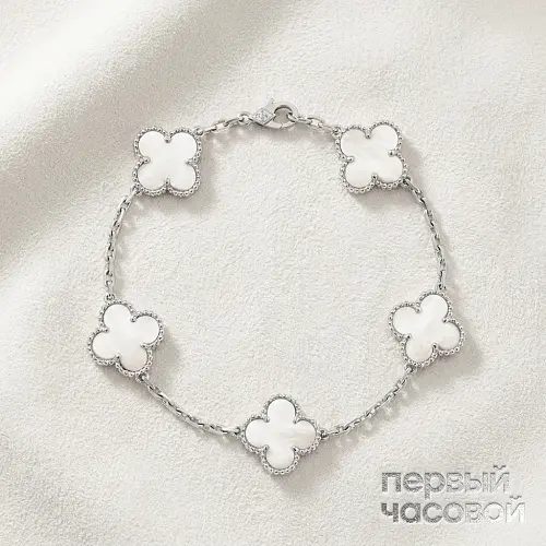 Vintage Alhambra Bracelet, Vcarf48400