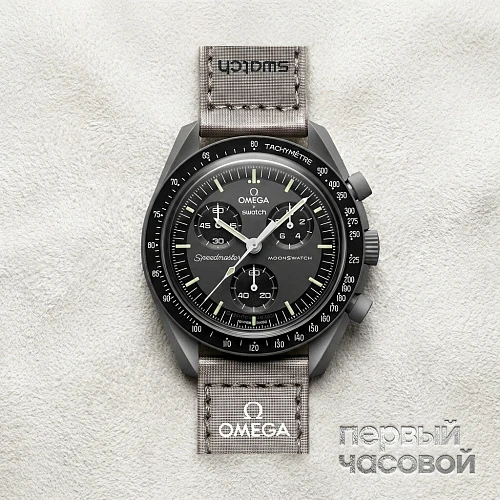 X Swatch Bioceramic Moonswatch Mission To Mercury