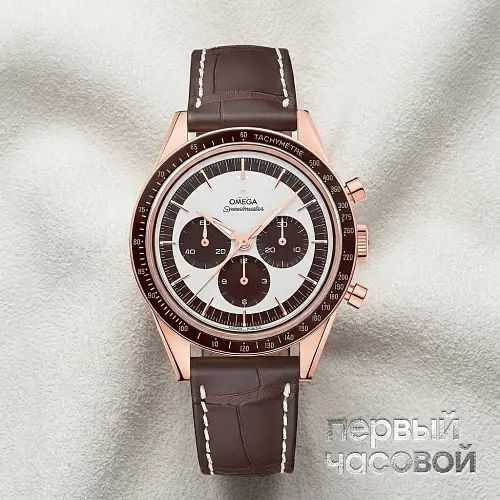 Speedmaster Moonwatch Numbered Edition 39,7 mm