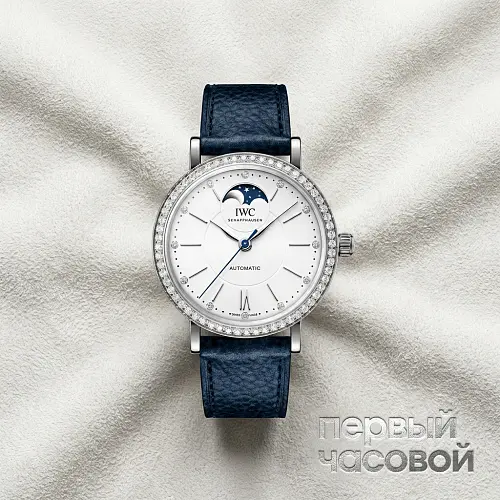 Portofino Automatic Moon Phase 37