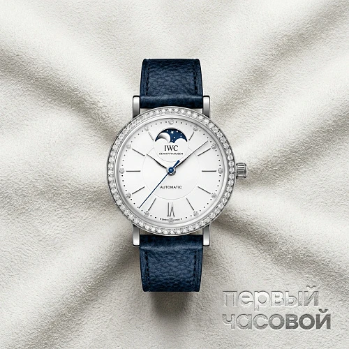 Portofino Automatic Moon Phase 37