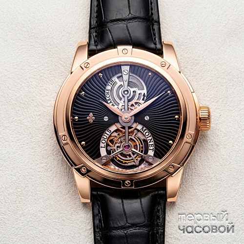 Tourbillon Vertalis