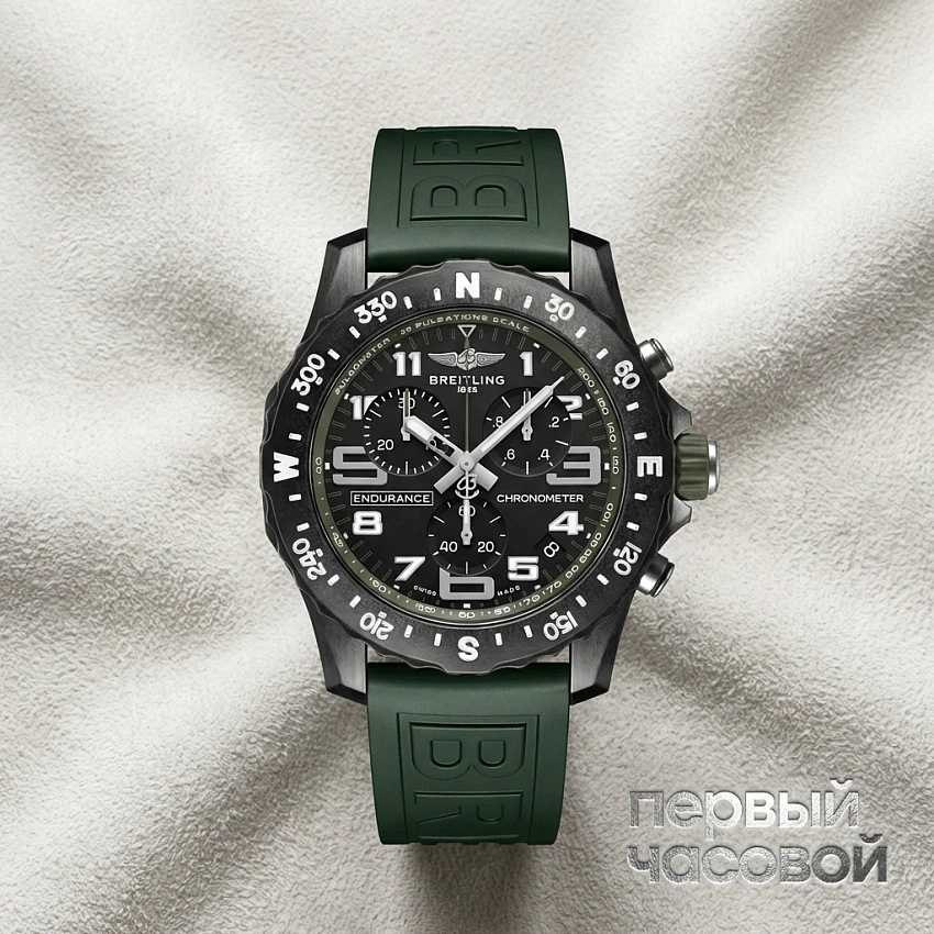 Endurance Pro Breitlight Green