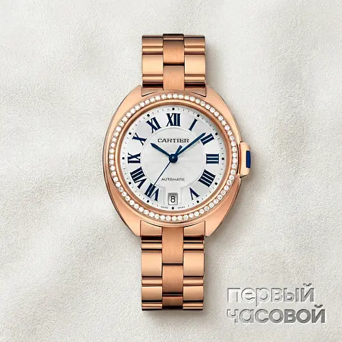 This Clé de Rose Gold Diamonds