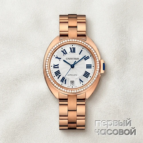 This Clé de Rose Gold Diamonds
