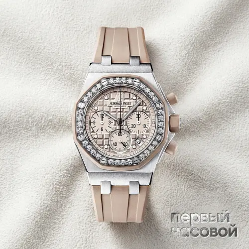 Royal Oak Offshore Chronograph 37Mm Ladies Watch