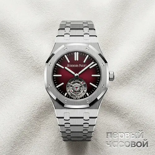 Royal Oak Selfwinding Flying Tourbillon