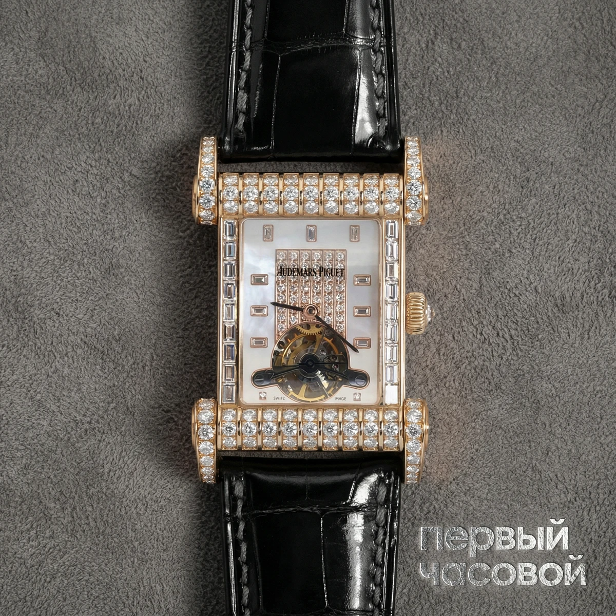 Купить элитные часы Audemars Piguet Canape Tourbillon Rose Gold &amp; Diamonds 259510R.Z.0001CR.08: в наличии в Москве!