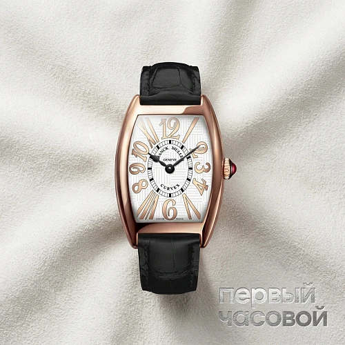 Ladies Collection Cintree Curvex