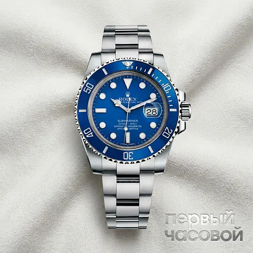 Submariner Blue Dial White Gold