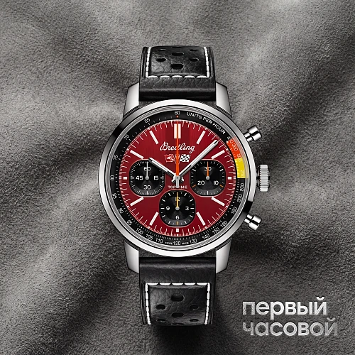 Top Time B01 Chevrolet Corvette