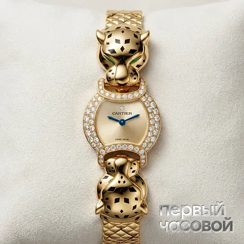 La Panthere De  Watch