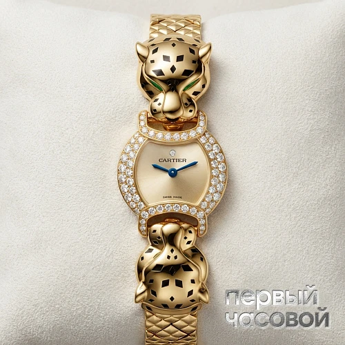La Panthere De  Watch