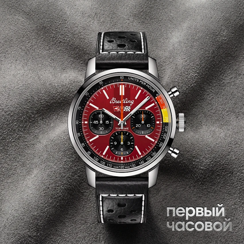 Top Time B01 Chevrolet Corvette