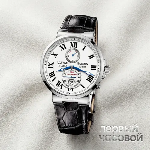 Marine Chronometer Anniversary 160 Platinum
