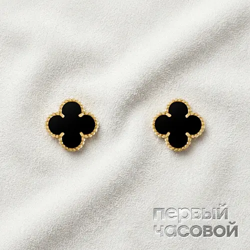 Vintage Alhambra Earrings Onyx