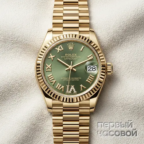 Datejust 31