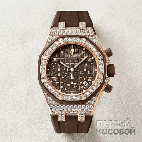 Royal Oak Offshore