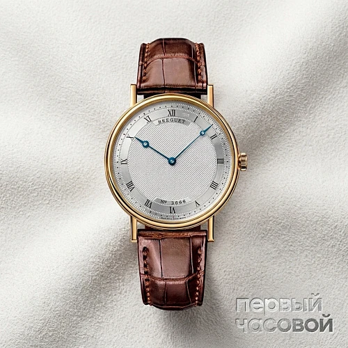Breguet Classique Automatic Ultra Slim