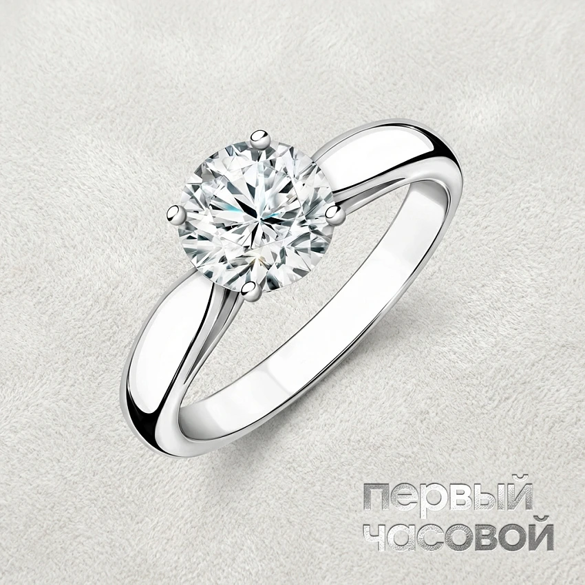 Кольцо 1,53 ct. I/VS2 (3 Excellent) Round Diamond