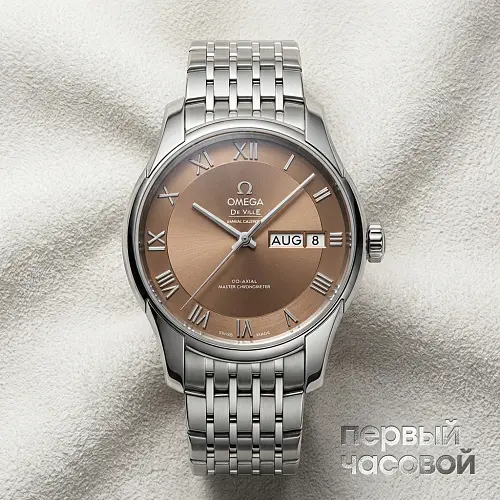 De Ville Hour Vision  Co-axial Master Chronometer Annual Calendar 41 mm