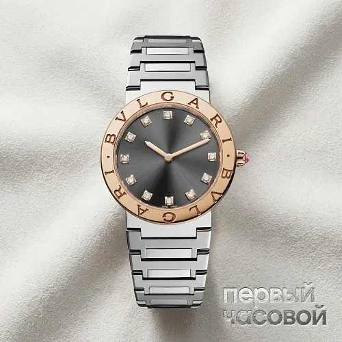 Bulgari Bvlgari Quartz 33 mm Ladies Watch