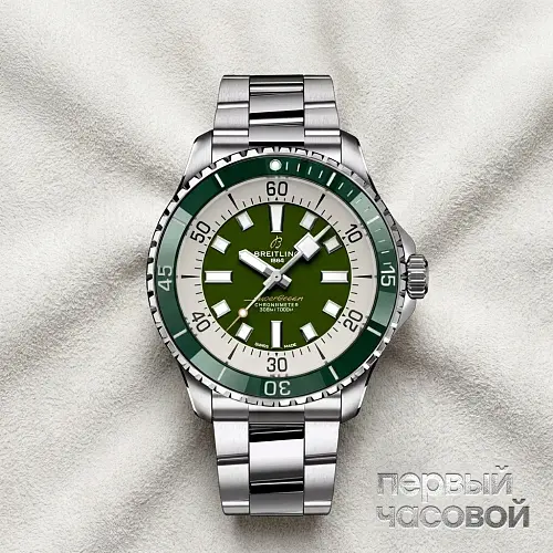 Superocean Automatic 44 Green Dial