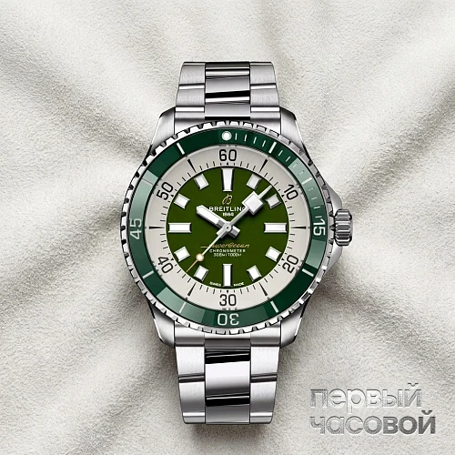 Superocean Automatic 44 Green Dial